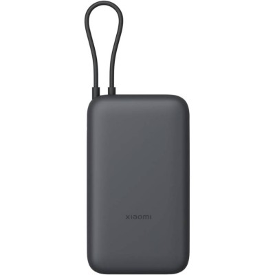 Xiaomi Powerbank 20000MAH...