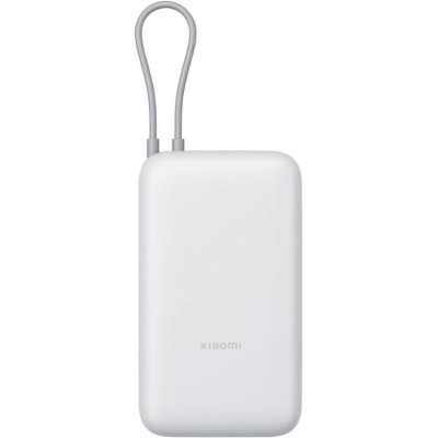 Xiaomi Powerbank 20000MAH...