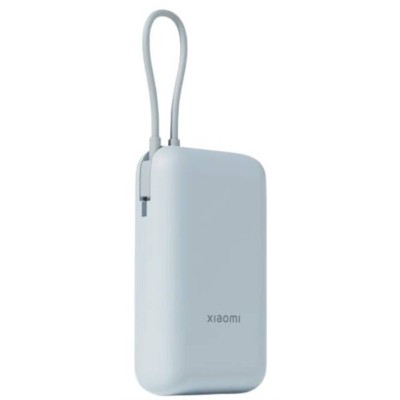 Xiaomi Powerbank 10000MAH...