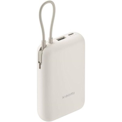 Xiaomi Powerbank 10000MAH...